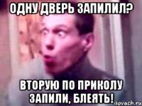 Как детки в садик ходят
