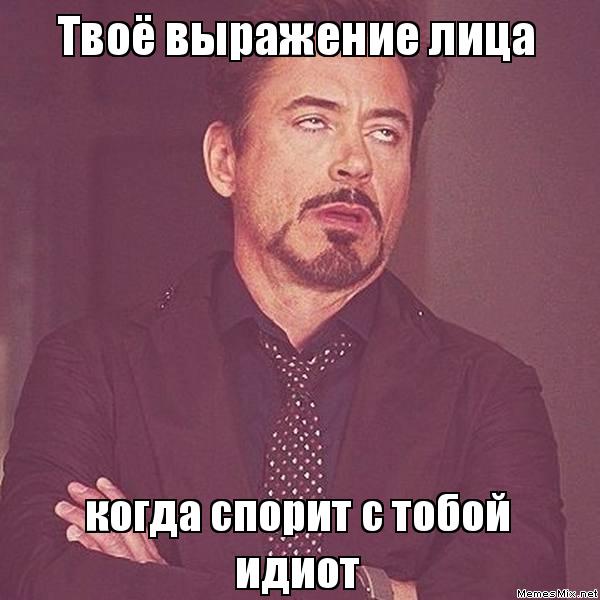 Мой опыт поиска женщины.