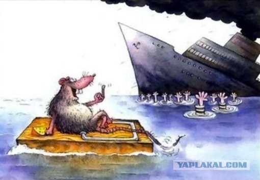 Азарова, сбежавшего в Вену, массово "троллят"