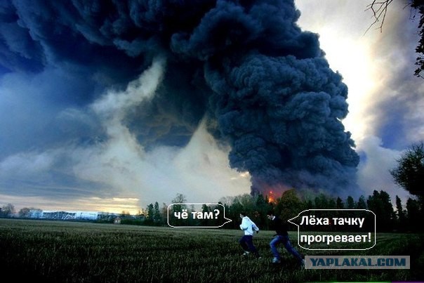 Самосуд