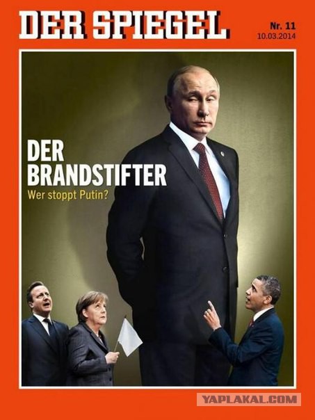 Путин. Майки. Украина.
