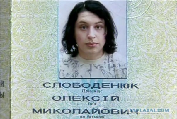 Eсли начнется война