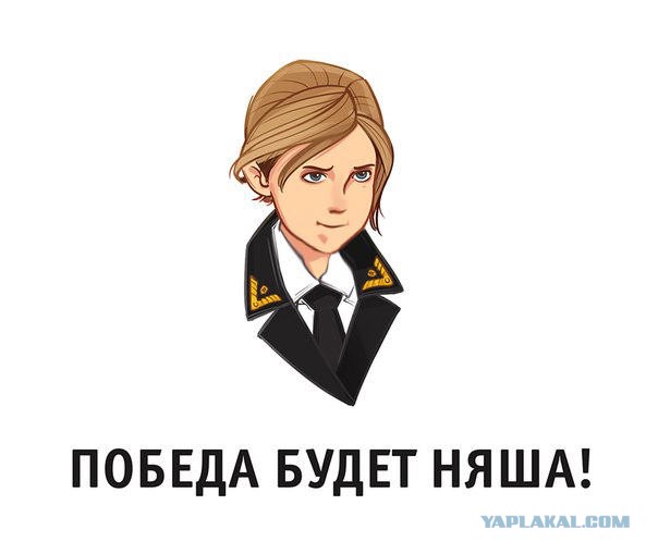 Ждем признания Крыма от Японии