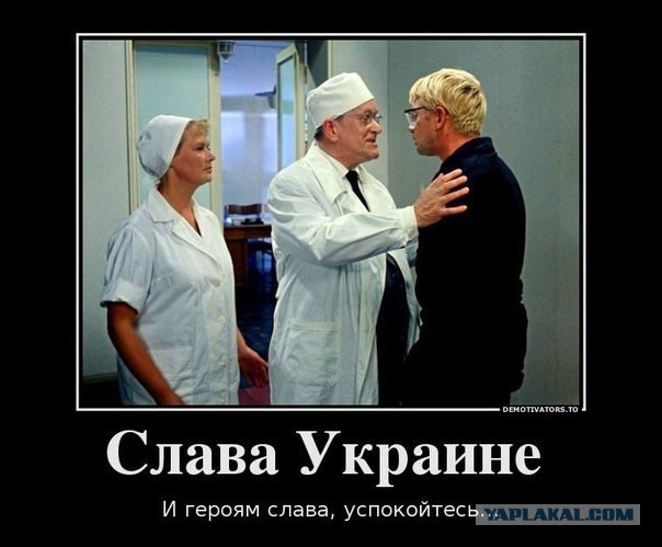 Яценюк поет песню про зайцев