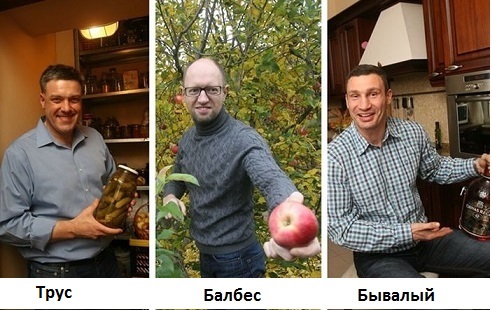BBC: Путин обойдется без ввода войск