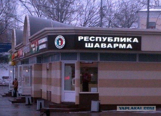 Просто забавные фотки из мобильника
