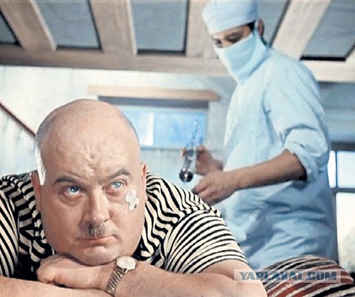 Больно не будет