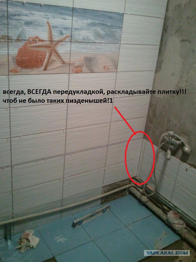 Ремонт в ванной комнате, совмещенный санузел.
