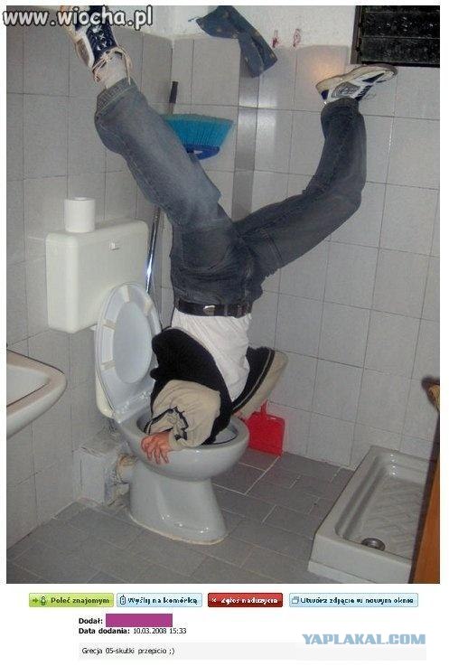 Красавцы из польских соцсетей