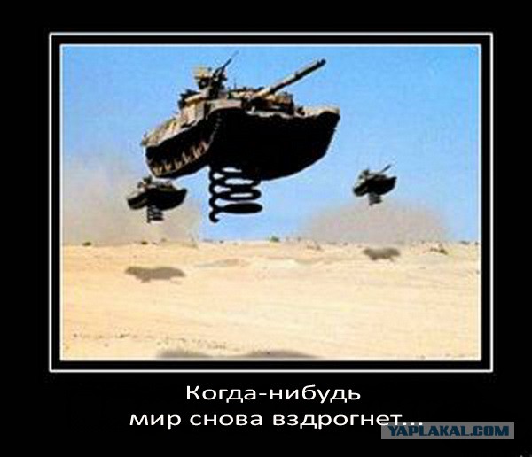 В Омске перевернулся танк.