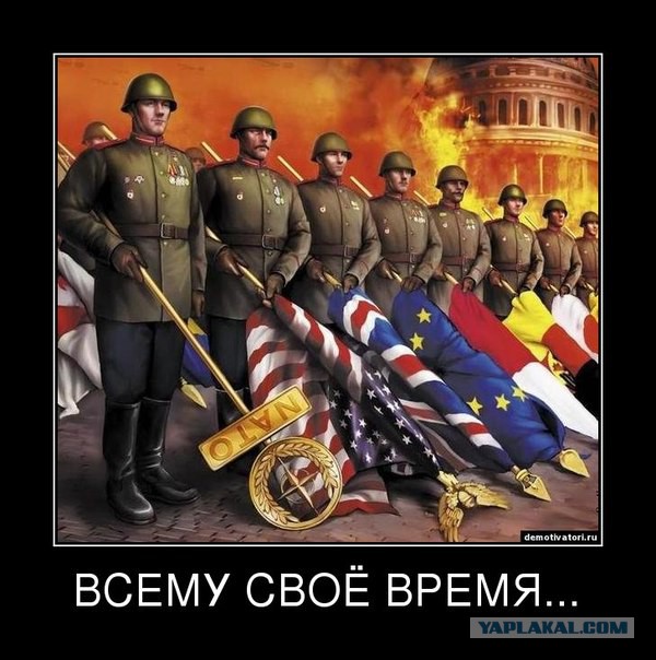 Тонкий троллинг "Марша мира"