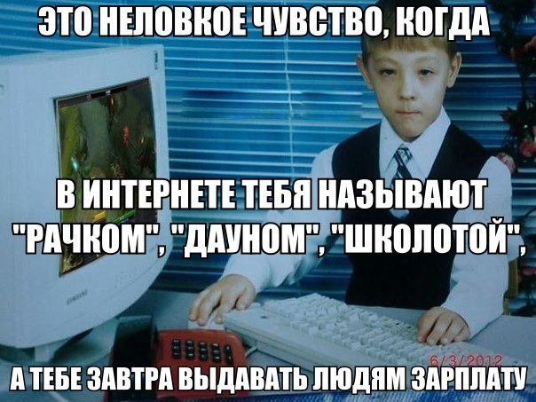 Очередная подборка коментов