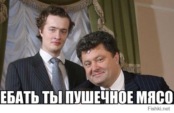 Спецназ Моторолы с помощью керосина