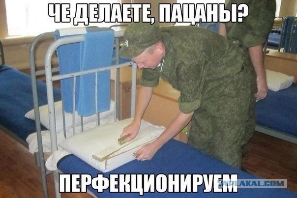 Кто не был - тот будет, кто был - не забудет