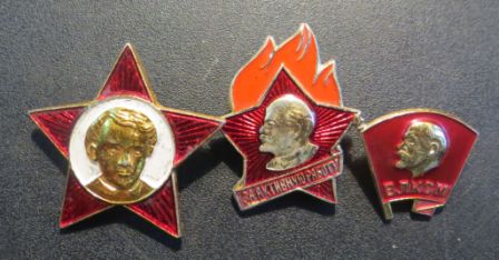 Ни разу не надёванная, с 1990 года.