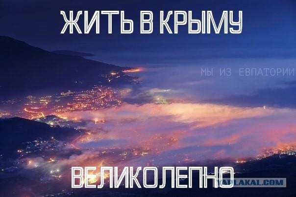 Теперь не пустят в окраину