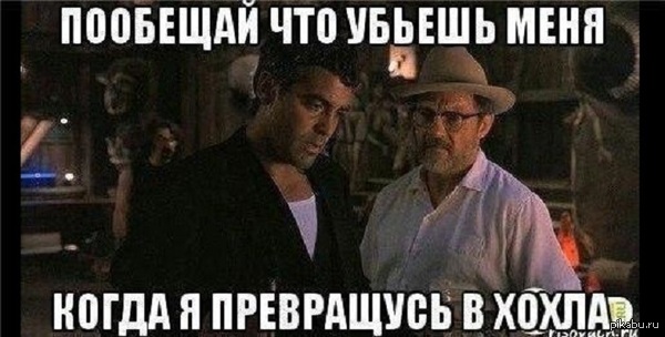 В России взбунтовались призывники