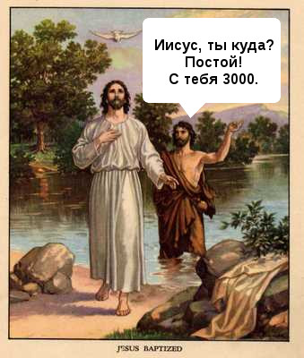 Смешные комментарии из ЯПлакал.com