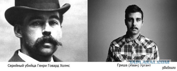 Веселые картинки