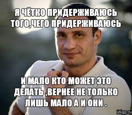 Шикарный блеф от Мисс Финляндии
