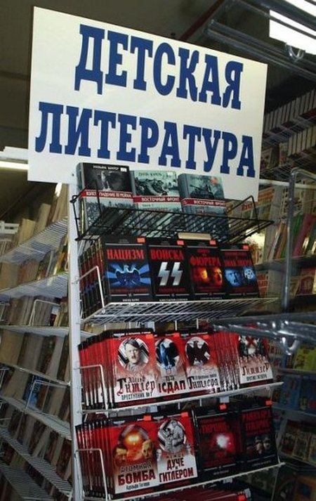 Подборка картинок на понедельник.