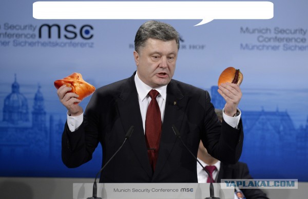 Что еще предложит Петя?
