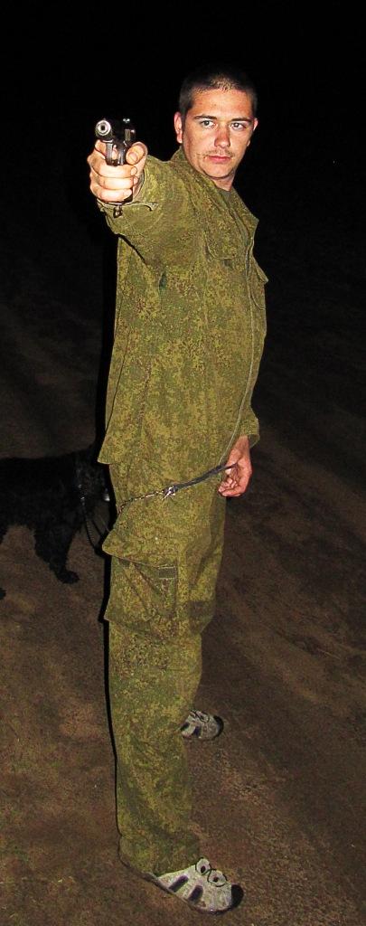 Встречаем. Новая полевая форма.