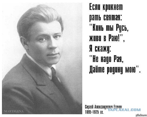 Россия готова к войне, даже ядерной