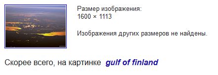 Немного Космоса
