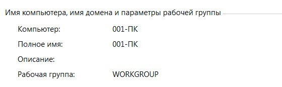 Windows 7