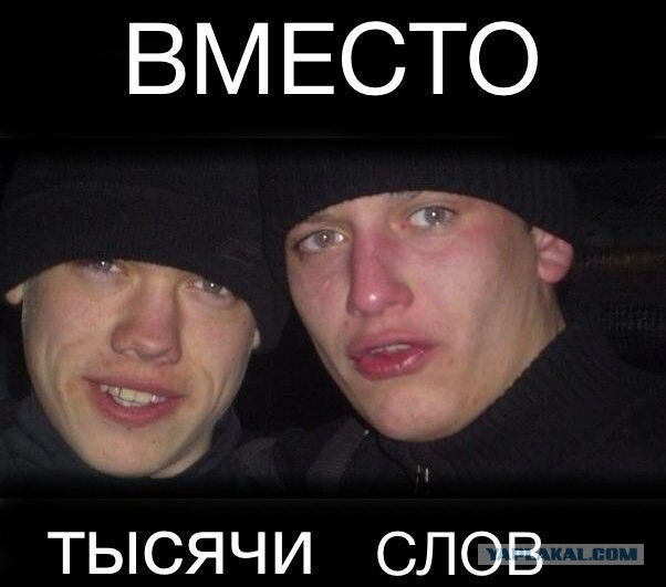 вот алкаш с трясущимися руками продал.