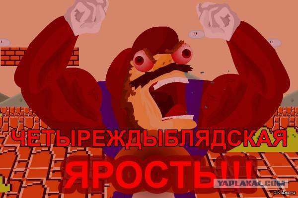 Хрусты на пути к смерти