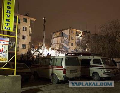 В Астрахани взорвался многоэтажный дом