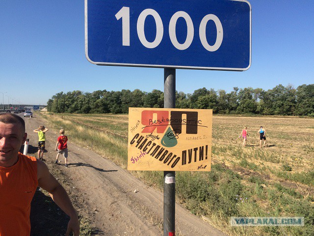 Дорого отдыхать у нас на юге? Ха!