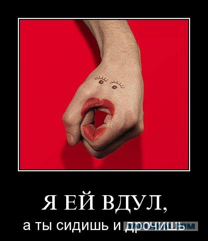 Улыбайтесь, господа.