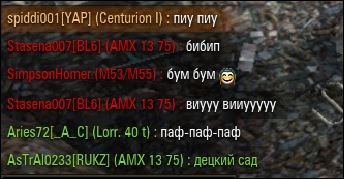 Wargaming 27