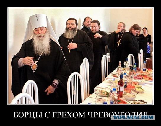 Моющее средство!