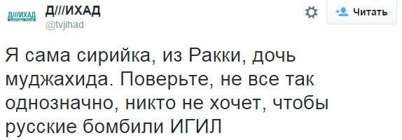 10 политических картинок часть 8