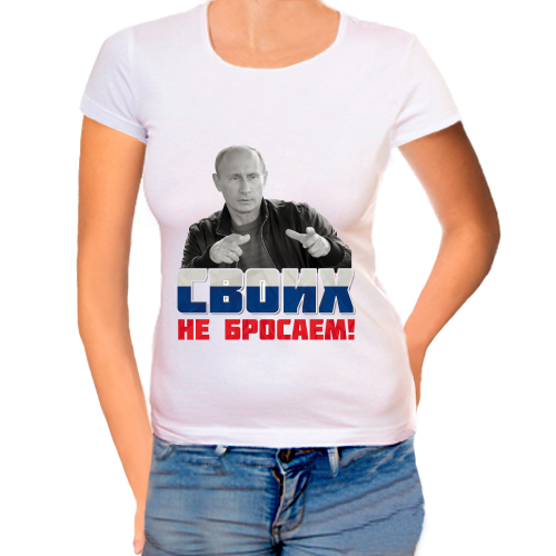 Генпрокуратура: Васильева освобождена законно