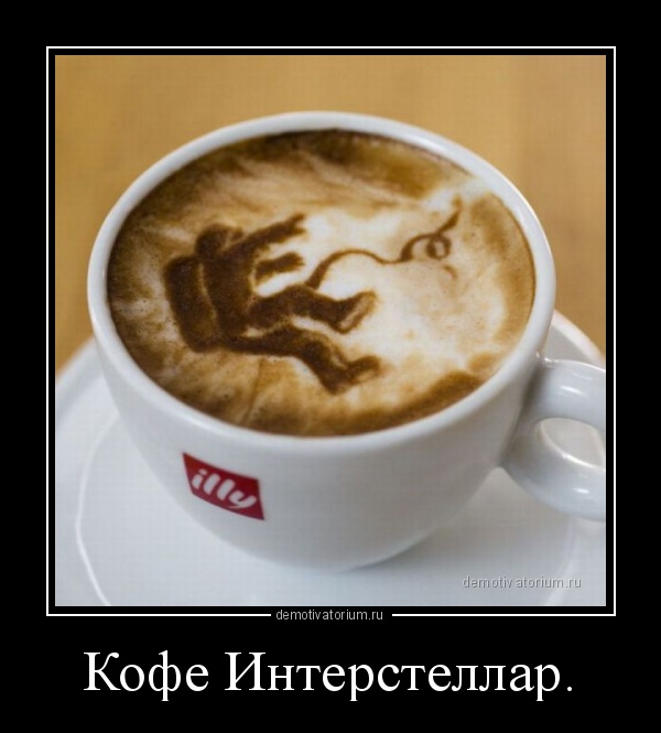 Картинки набрались разные