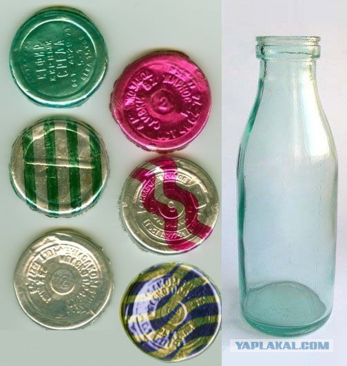 СССР: продукты, которые мы потеряли