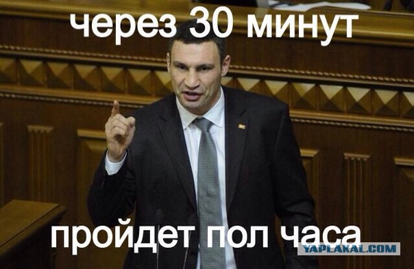 Электроэнергию в Крым восстановят