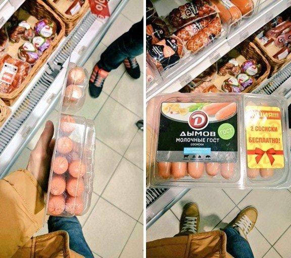 Картинки и демотиваторы