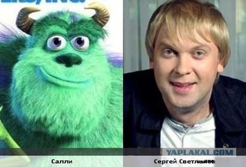 Бывают в жизни совпадения