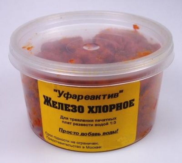 Радиодетальки из детства ...