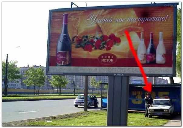 МИЛИЦИЯ. Нас бережет, менты, копы, гаишники