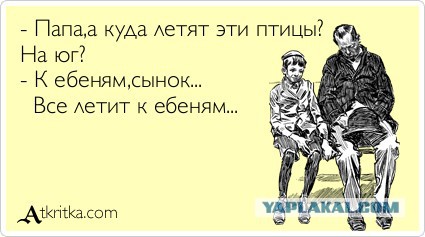 Уральскому дальнобойщику дали девять лет за спасение дочери