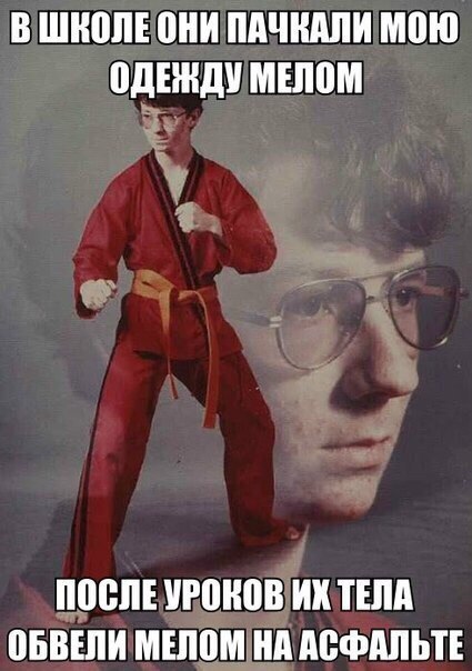 Ужасы и приколы из соцсетей 18+