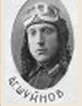 Эхо войны. Номер на Як-1 вернул имя летчика