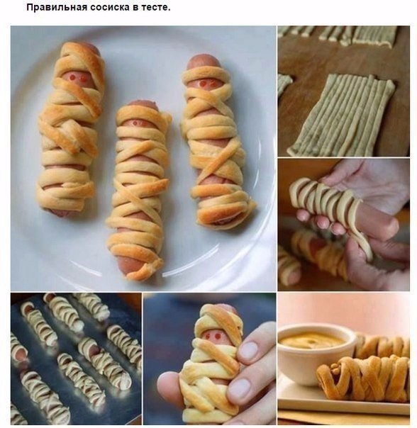 Подборка картинок